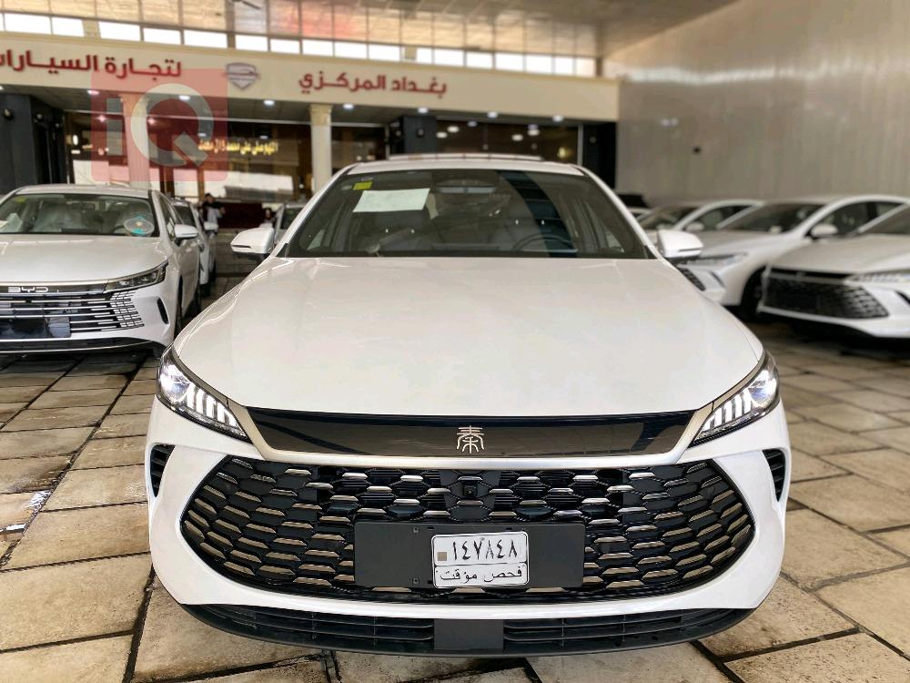 BYD Qin Plus